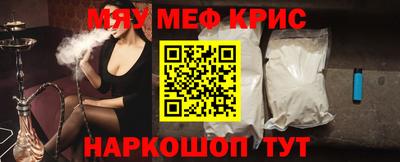 каннабис Тара