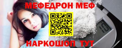 дурь Тверь