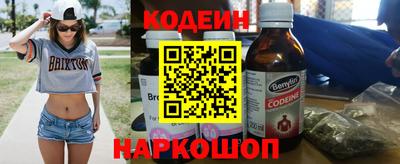 каннабис Тара