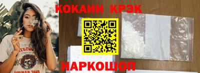 бутик Среднеуральск