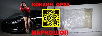 дурь Тверь