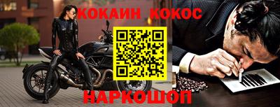 таблы Татарск