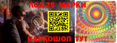мяу мяу мука Старая Купавна