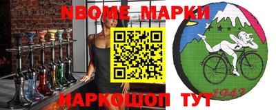 дурь Тверь