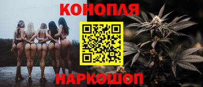 мяу мяу мука Старая Купавна