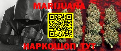 дурь Тверь