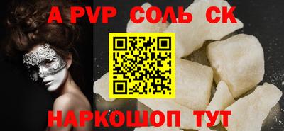 бутик Среднеуральск