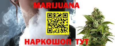 дурь Тверь