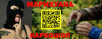 мяу мяу мука Старая Купавна