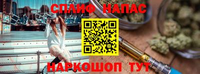 дурь Тверь