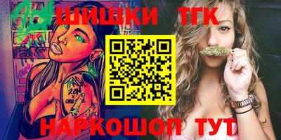 каннабис Тара