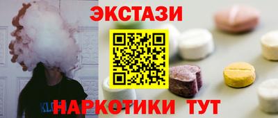 каннабис Тара