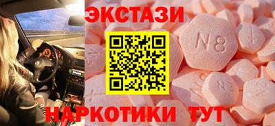 мяу мяу мука Старая Купавна