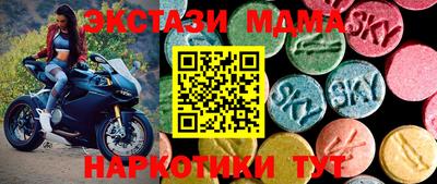 дурь Тверь
