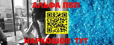 мяу мяу мука Старая Купавна