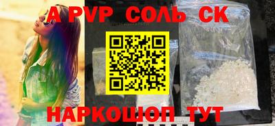 каннабис Тара