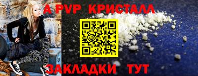 каннабис Тара