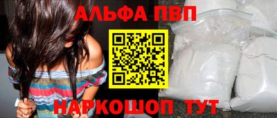 каннабис Тара