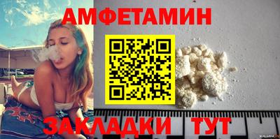 бутик Среднеуральск