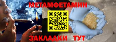 дурь Тверь