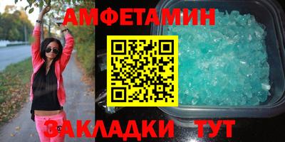 каннабис Тара