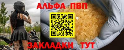 дурь Тверь