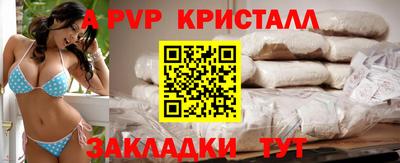 мяу мяу мука Старая Купавна