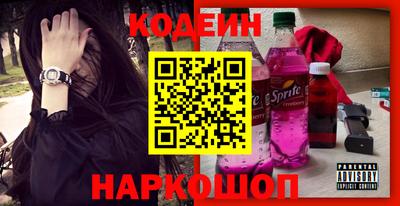 мяу мяу мука Старая Купавна