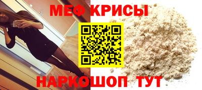 каннабис Тара