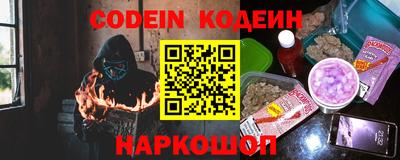 дурь Тверь